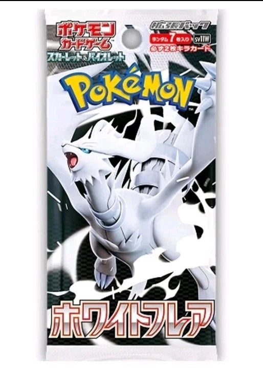 black bolt white flare japanese booster box Pokemon Deluxe SV11W quality checked and securely packed Japanese Pokemon Black Bolt Pokemon