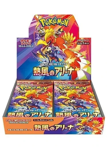 - Pokemon Heat Wave Arena SV9a Japanese Sealed Booster Box