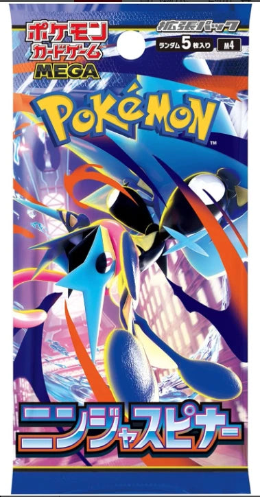 - Pokemon Card Game Ninja Spinner Booster Pack Japanese