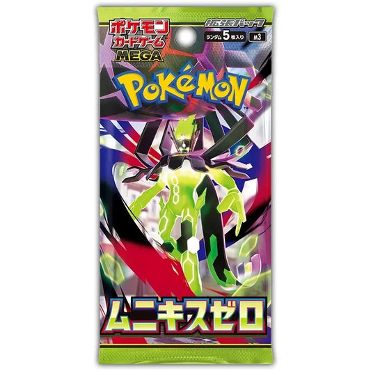 - Japanese Pokemon: Nihil Zero - Booster Pack