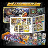 Digimon Card Game - 2nd Anniversary Set PB12