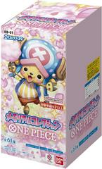 One Piece Extra Booster Memorial Collection EB-01 Japanese Booster box