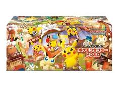 (JAPANESE) Pokemon Center Tohoku - Special Box Set
