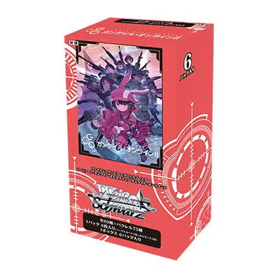 Weiss Schwarz - Gun Gale Online Extra Booster (6 Count)